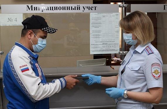 прописка в Лабинске